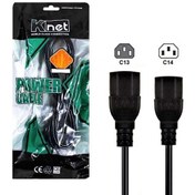 کابل برق بک تو بک کی نت knet Back to Back Cable طول 1.5 متر