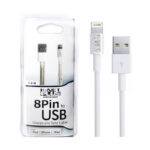 knet plus iphone cable